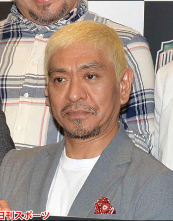 headlines.yahoo.co.jp