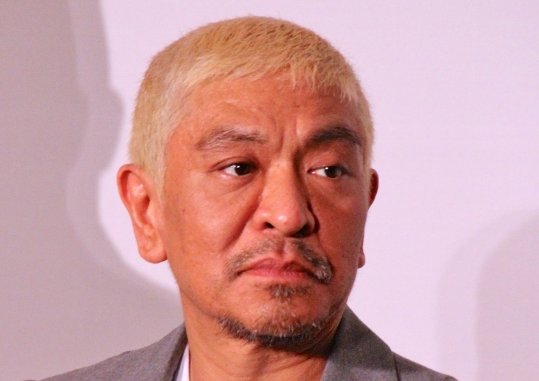 biz-journal.jp