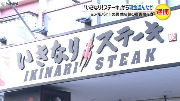 headlines.yahoo.co.jp