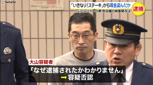 headlines.yahoo.co.jp