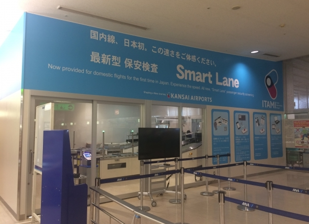 tabibitoshirokichi.blog.fc2.com