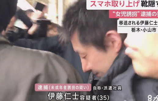 headlines.yahoo.co.jp