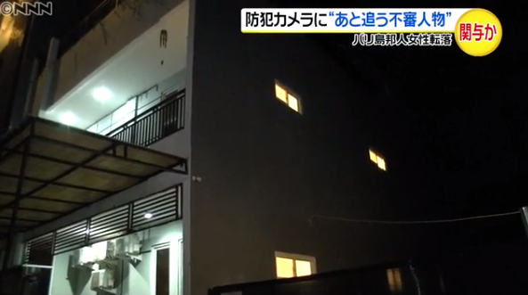 headlines.yahoo.co.jp