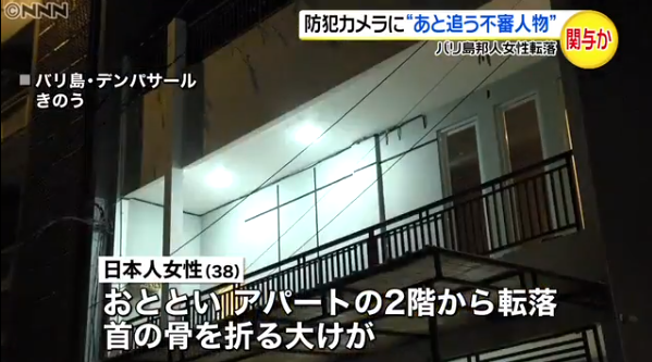 headlines.yahoo.co.jp