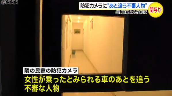 headlines.yahoo.co.jp