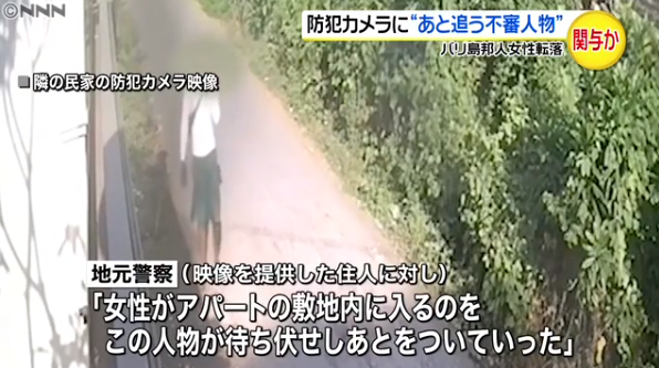 headlines.yahoo.co.jp