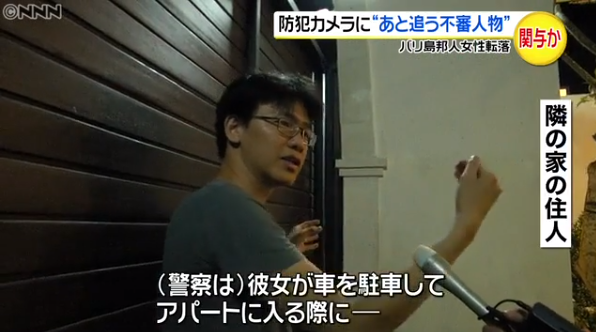 headlines.yahoo.co.jp