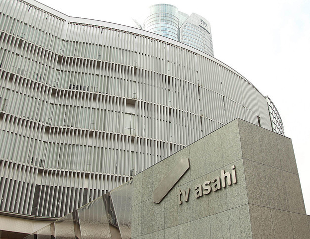 headlines.yahoo.co.jp