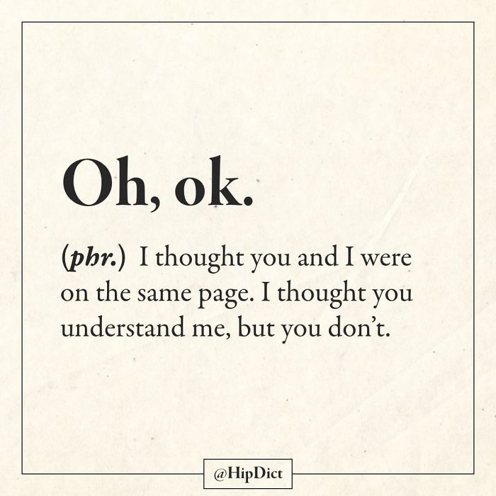 Funny-Crowdsourced-Dictionary-Meanings-Hip-Dict