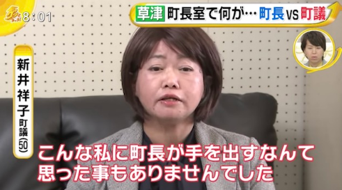 dreamers-re-start.com