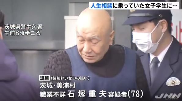 headlines.yahoo.co.jp