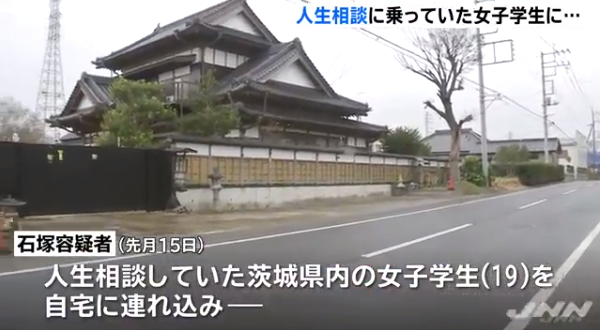 headlines.yahoo.co.jp