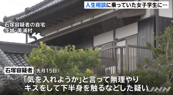 headlines.yahoo.co.jp