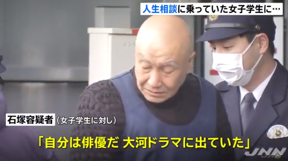 headlines.yahoo.co.jp