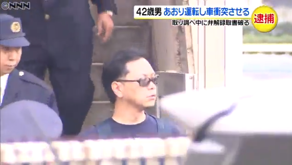 headlines.yahoo.co.jp