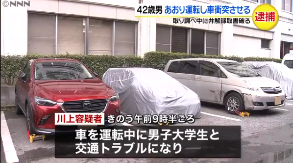 headlines.yahoo.co.jp