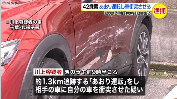 headlines.yahoo.co.jp