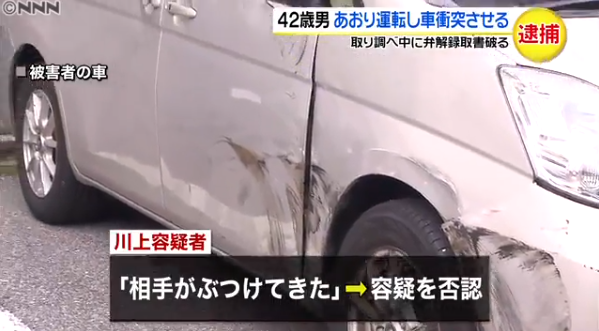 headlines.yahoo.co.jp