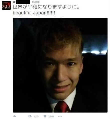 news.careerconnection.jp