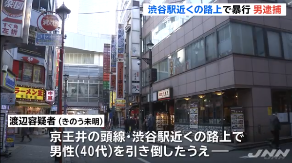 headlines.yahoo.co.jp