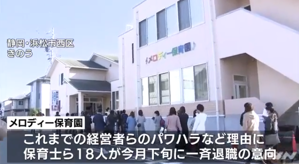 headlines.yahoo.co.jp