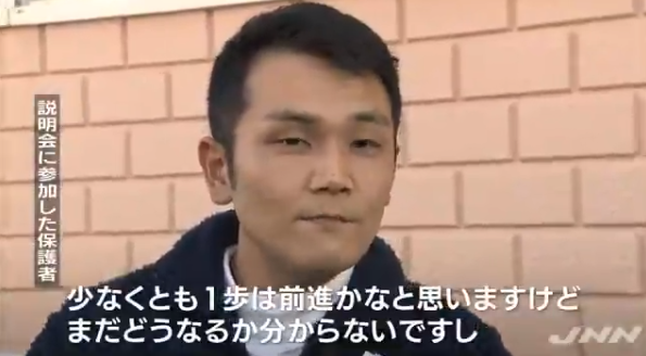 headlines.yahoo.co.jp