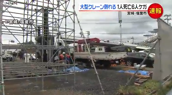 headlines.yahoo.co.jp