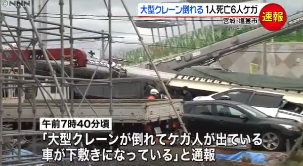 headlines.yahoo.co.jp