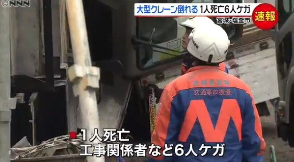 headlines.yahoo.co.jp