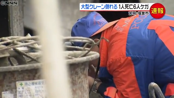 headlines.yahoo.co.jp