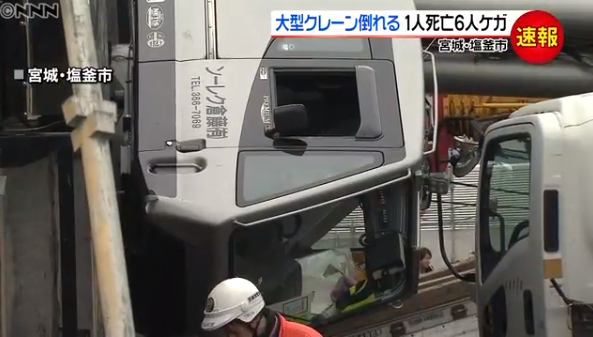 headlines.yahoo.co.jp