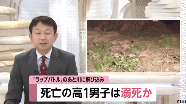 headlines.yahoo.co.jp