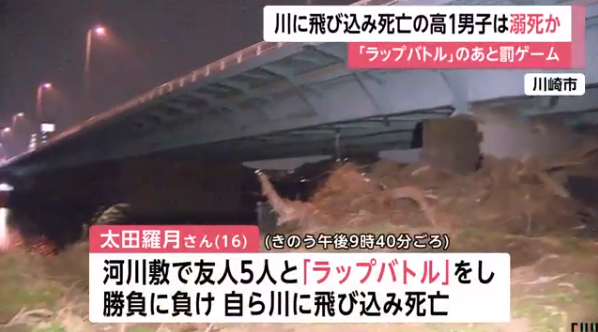 headlines.yahoo.co.jp