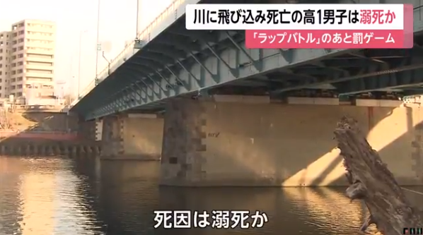 headlines.yahoo.co.jp