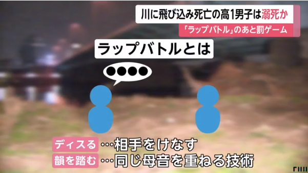 headlines.yahoo.co.jp