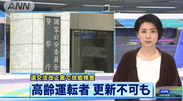 headlines.yahoo.co.jp