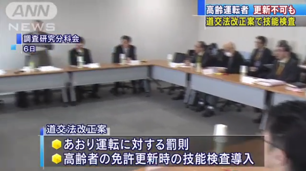 headlines.yahoo.co.jp