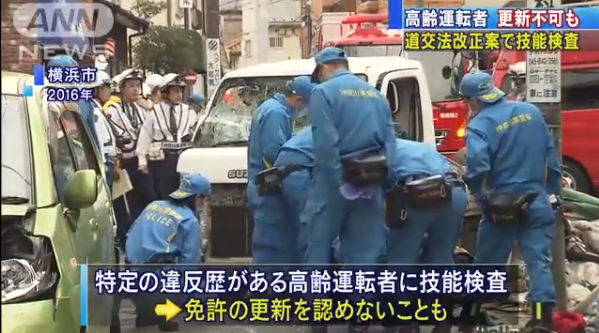 headlines.yahoo.co.jp