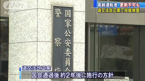 headlines.yahoo.co.jp