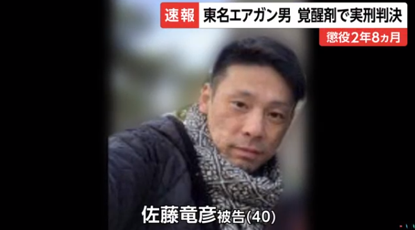 headlines.yahoo.co.jp