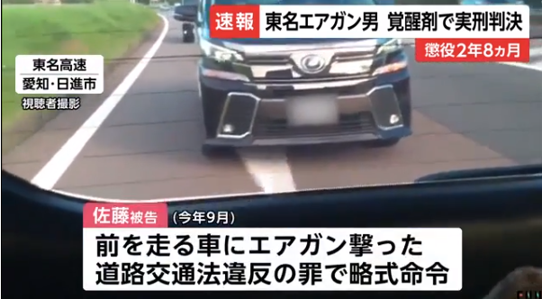 headlines.yahoo.co.jp