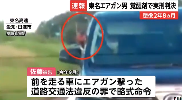 headlines.yahoo.co.jp