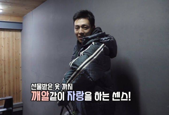 아이유의 돈자랑 법.jpg | 인스티즈