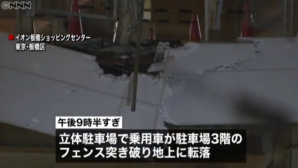 headlines.yahoo.co.jp