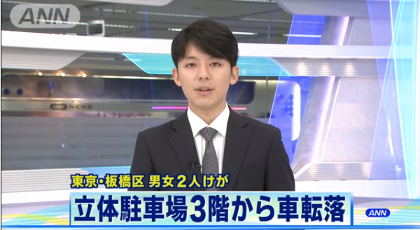 headlines.yahoo.co.jp