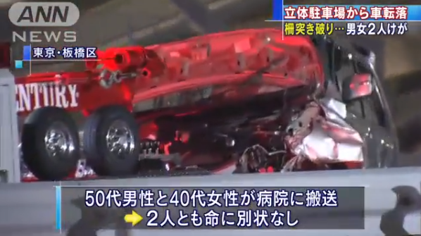 headlines.yahoo.co.jp