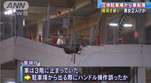 headlines.yahoo.co.jp