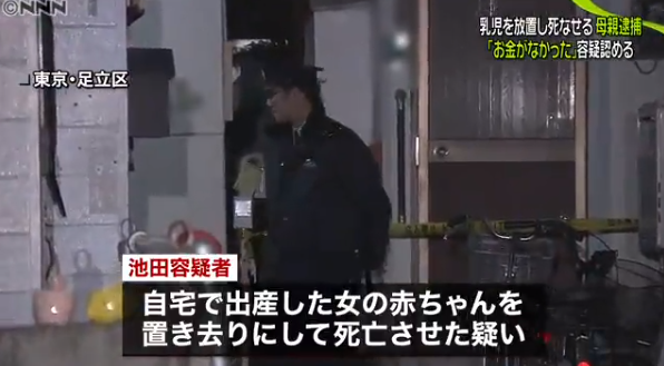 headlines.yahoo.co.jp