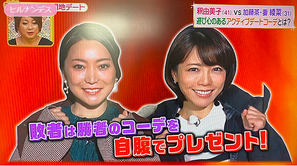 30first-time-experience.com