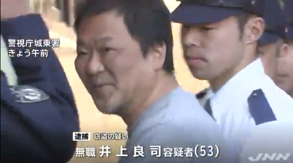 headlines.yahoo.co.jp